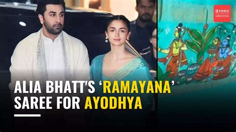 Did You Know The Saree That Alia Bhatt Wore At Ayodhyas Ram Mandir