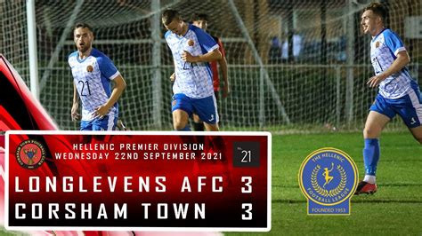 Longlevens AFC 3 V 3 Corsham Town FC Hellenic Premier Match