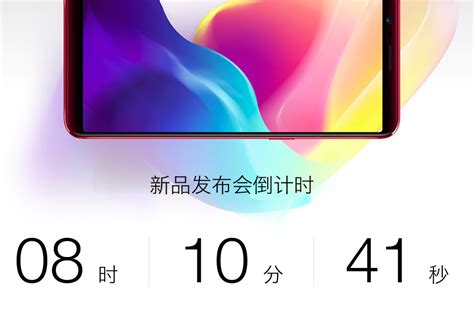 Oppo R11s发布在即，黑科技抢先看