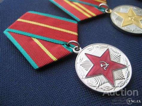 Три медали-одним лотом За выслугу 10,15 и 20 лет Безупречной службы Без ...