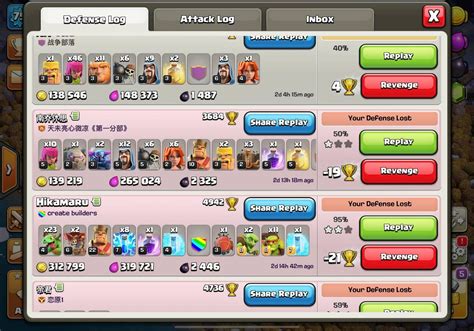 NEW BASE TH9 Thủ 1 Sao Bay Cúp Huyền Thoại 2022 Clash of clans