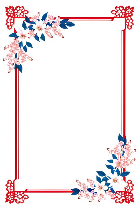 AI Generated Sakura Border Frame Japanese Border Frame PNG Transparent