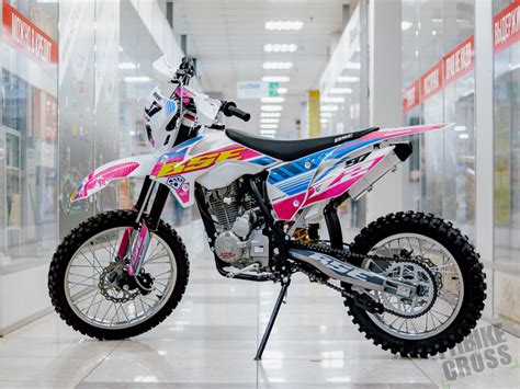 Мотоцикл BSE Z2 19/16 Roqvi Pink за 198 990