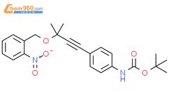 Tert Butyl 4 3 Methyl 3 2 Nitrobenzyl Oxy But 1 Yn 1 Yl Phenyl