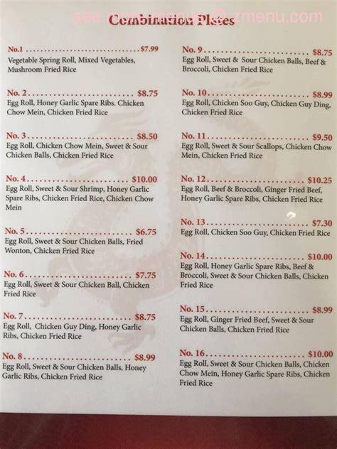 Online Menu of Fortune Star Restaurant, Sydney, Nova Scotia, B1P 5L3 - Zmenu