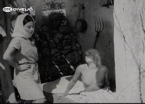 LUST IN THE SWAMPS NUDE SCENES AZNude