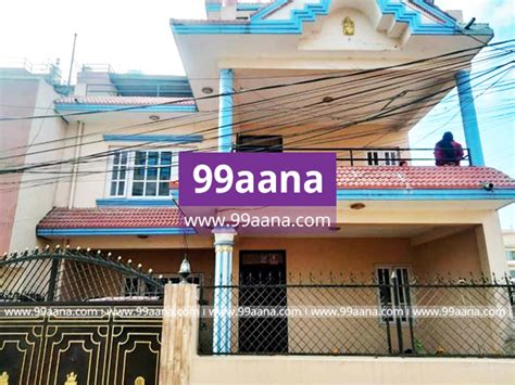 House For Sale At Sitapaila Kathmandu Aana