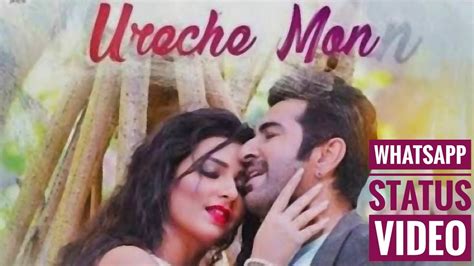 URECHE MON BOSS 2 JEET SUBHASHREE JEET GANNGULI ARIJIT SINGH