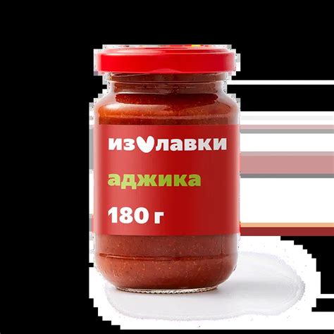 Аджика — купить с доставкой на дом по выгодным ценам из Яндекс Лавки