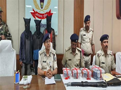 Big Success For Police In Hazaribagh हजारीबाग में पुलिस को बड़ी सफलता