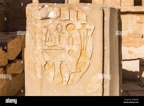 Parte Delle Regine Ed Al Tempio Della Regina Hatshepsut Dayr El Bahari