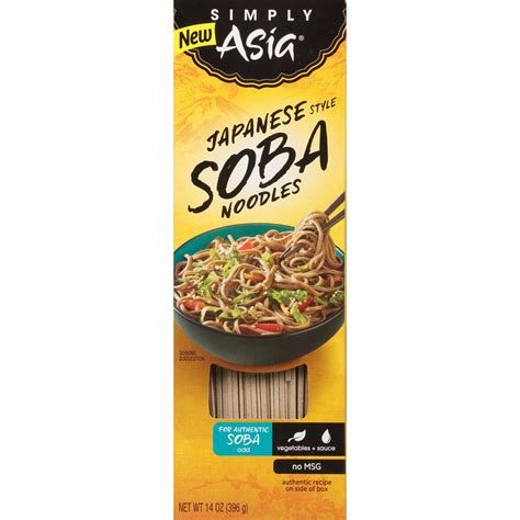 Simply Asia Japanese Style Soba Noodles 14 Oz Box Pack 2