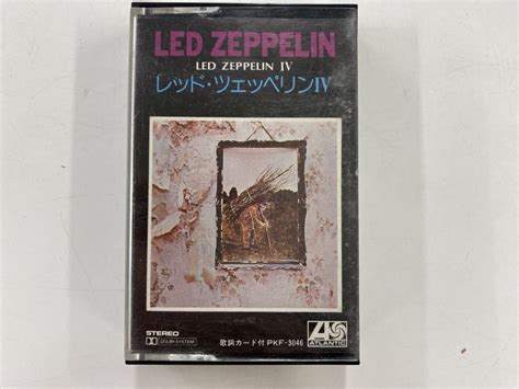 Yahoo Cst Led Zeppelin Led Zeppelin Rp