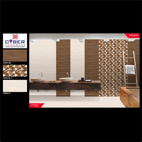 Beige Wood Wall Tiles at Best Price in Morbi | Cyber Ceramics