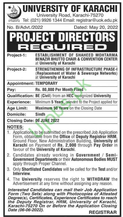 University Of Karachi Uok Jobs 2022 Application Form Ilm Ki Dunya Org