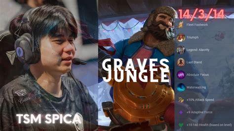 TSM Spica On Graves Jungle YouTube