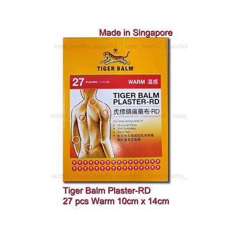 Tiger Balm Plaster Rd Warm Pain Relief Plasters Cm X Cm X Pcs