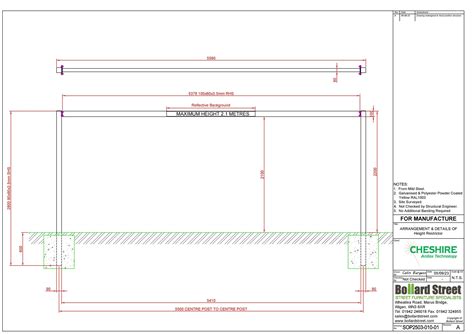 Robust Square Height Restriction Barrier | - Bollard Street
