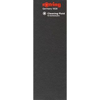 【中古】ロットリング クリーナー S0 215-410 [日本正規品] tf8su2kの通販｜ラクマ
