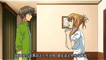å¾Œç CenterDot DoubleDot XVIDEOS