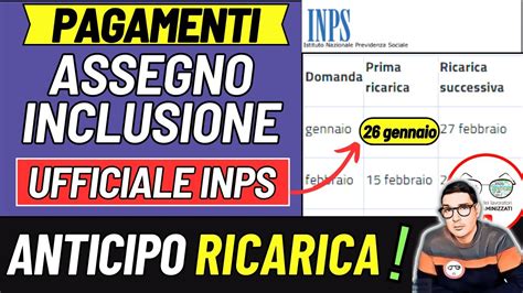 Pagamenti Assegno Di Inclusione 📄 Circolare Inps Ricarica Gennaio Anticipata E Tutte Le Date Adi