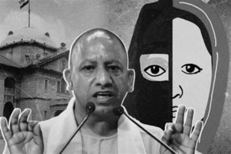 Up Cm Is Tough On Forced Conversion In The State