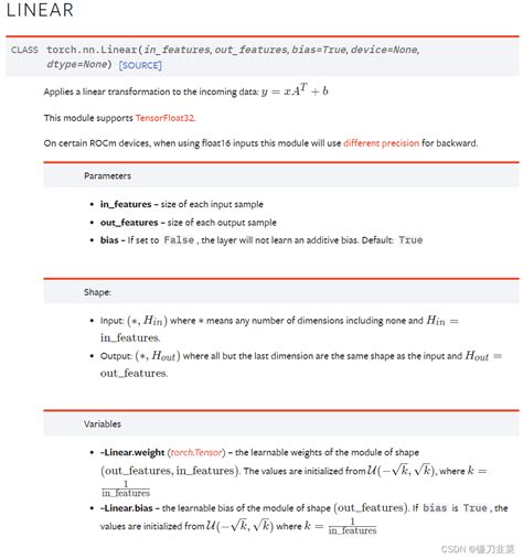 PyTorchnn Linear 用法示例 pytorch linear函数使用示例 CSDN博客