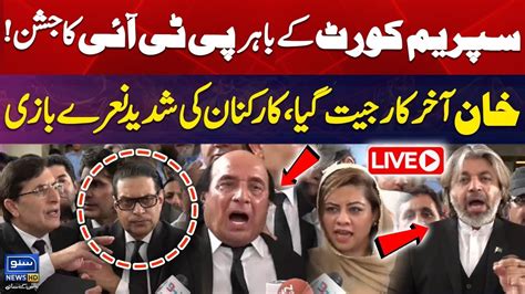 Live Pti Leader Shibli Faraz Important Media Talk Suno News Hd