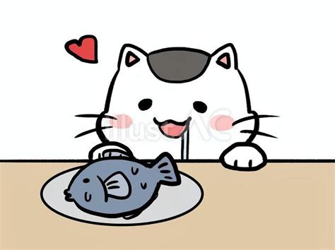 魚を食べたい猫イラスト No 23637519／無料イラストフリー素材なら「イラストac」