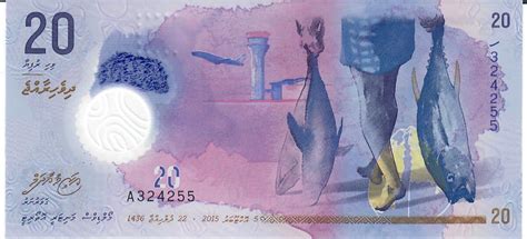 Malediven Rufiyaa Banknote Geldschein Unc Ma Shops