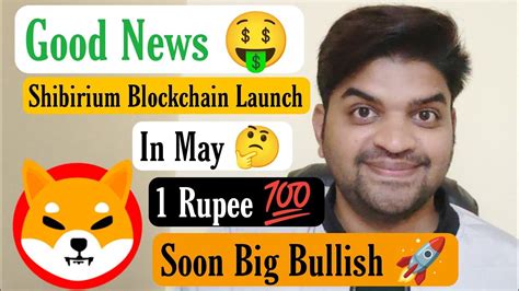 Good News Shiba Inu Coin Big Bullish Soon Shiba Inu Coin Latest