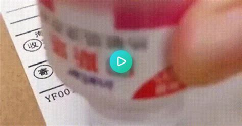 An Awesome Check Eraser  On Imgur