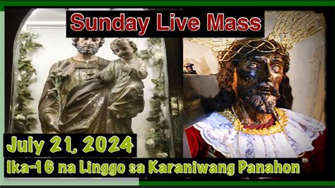 Quiapo Church Live Sunday Mass Today July 21 2024 YouTube