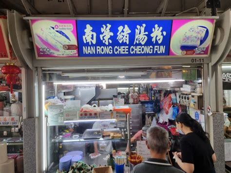 Nan Rong Chee Cheong Fun At Bendemeer Market Reopens After Owner S Passing