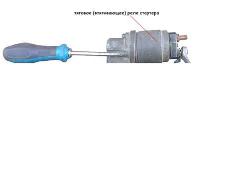 Схемы соединений стартера 29.3708 ваз 2108, 2109, 21099