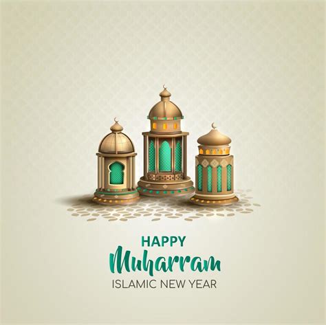 Happy Muharram Islamic New Year Lantern Design 1221824 Vector Art At