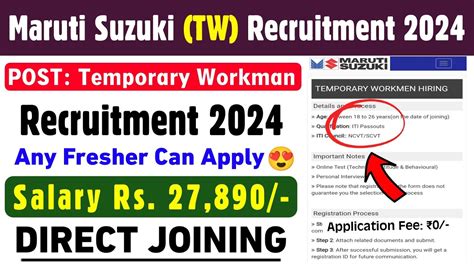 Maruti Suzuki Tw Recruitment Application Fee Maruti Suzuki