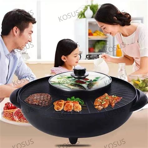 Multi Function Shabu Shabu Roasting One Piece Electric Hot Pot Non Stick Pot Electric Barbecue
