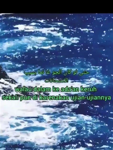 Kata Kata Mutiara Penyejuk Hati Dan Selalu Rendah Hati Youtube