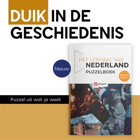 Retail Nederland