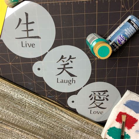 Live Love Laugh Symbols Cake Cookie Stencil Set C549 By Designer