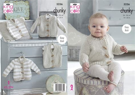 King Cole Baby Chunky Knitting Pattern Easy Knit Striped Or Plain