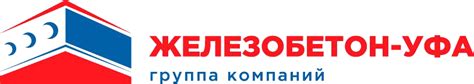 Плита железобетонная дорожная - купить с доставкой