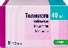 Телмиста 40 мг 84 шт. таблетки - цена 686.80 руб., купить в интернет ...