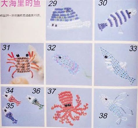 рыбы из бисера | Бисер, Рисунок кристаллов, Бисероплетение