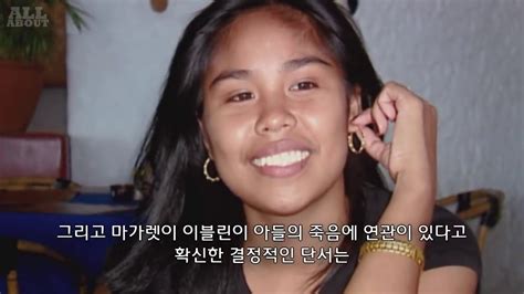 충격일화 필리핀에서 꽃뱀 을 조심해야하는 이유 Clip Hot YouTube