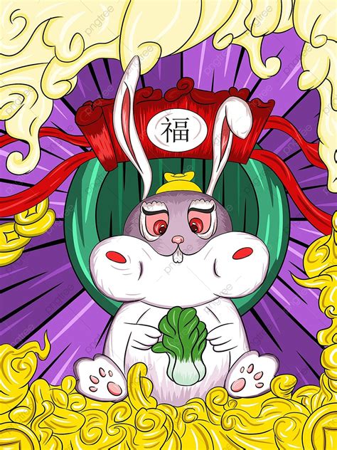 Rabbit Chinese Style National Tide Illustration Rabbit Cute Cartoon