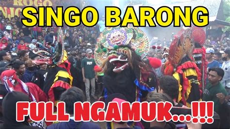 RICUH SINGO BARONG RAMPOKAN NGAMUK ROGO SANJOYO PUTRO YouTube