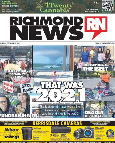 Richmond News delivery delayed - Richmond News