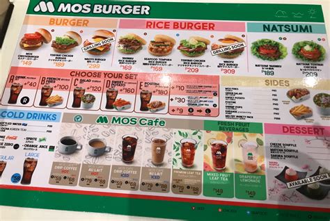 Japan S Mos Burger Now In Manila Nananadal Ph